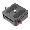 Hersmay P50 Camera Quick Rlease Clamp with 1/4" Quick Release Plate 3/8" Mounting Screw for Tripod Ball Head Compatible with Arca Swiss Standard view 2
