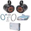 KICKER (2) 45KM654L 6.5" 390w Marine LED Speakers w/Charcoal+White Grilles KM65 Bundle with 2 RockvilIe MAC65B 6.5" Black Aluminum Wakeboard, RockvilIe RMWK8 Amp & RockvilIe RXM-T1 Amp (4 Items) view 1