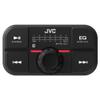 JVC KS-DR2104DBT Compact 4-Channel 600 Watt Car Amplifier with Bluetooth Streaming. Built for Marine, ATV and Powersport Applications. Waterproof, Dustproof, Rust Proof and Vibration Proof view 3