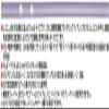 excel sound wet dvd lens cleaner view 3