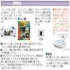 excel sound wet dvd lens cleaner view 4