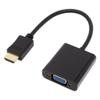 AINEX Ainekkusu HDMI-VGA Converter Cable [25cm] AMC-HDVGAB view 1