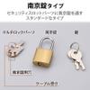 Elecom Security Wire Padlock Multi Lock Parts Usually Key ESL-3A view 3
