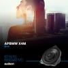 Audison AP BMW X4M Prima Series Small Basket 4 inch (100mm) 2-Way Coaxial Speakers (Pair) view 2