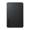 BUFFALO Mini Station 1TB HD-PCFS1.0U3-BBA Portable HDD for USB 3.1 (Gen1) / USB 3.0 view 1