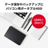 BUFFALO Mini Station 1TB HD-PCFS1.0U3-BBA Portable HDD for USB 3.1 (Gen1) / USB 3.0 view 2