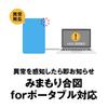 Buffalo USB3.0 1 (Gen. 1), Portable HDD, Standard Model Hd  pcgu3  A Series , blk view 2
