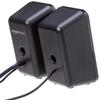 Amazon Basics Computer Speakers for Desktop or Laptop PC, AC-Powered (US Version), Black view 3