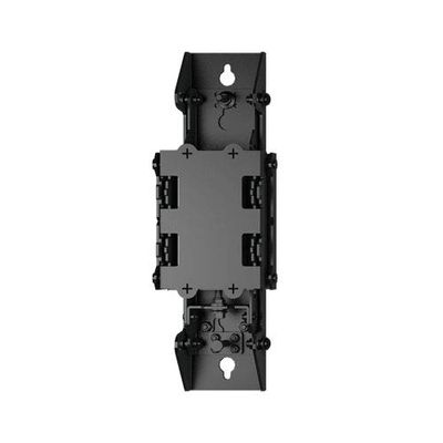 Chief Hardware Mount Black (FMSWM)