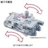 For masupuro K K Broadcast Terminal Mobility Type Distribution 8spkw 8spkw view 3