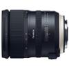 Tamron SP 24-70mm f/2.8 Di VC USD G2 Lens for Canon Mount (AFA032C-700) (Renewed) view 2
