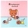 PEARL Rilakkuma Cafe-2 view 3
