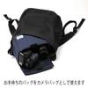 Kenko Camera Bag Luce Inner Box M 2.7L Midnight Blue M-MBL view 2