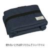 Kenko Camera Bag Luce Inner Box M 2.7L Midnight Blue M-MBL view 3