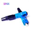 50pack FTTH SC/UPC Optical Fiber Cable Quick Fast Connector Adapter Single Mode for CATV Network (50Pcs/Lot) view 2