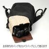 Kenko M-DTIV Luce Inner Box M 2.7L Dot Ivory Camera Bag view 2