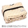 Kenko M-DTIV Luce Inner Box M 2.7L Dot Ivory Camera Bag view 3