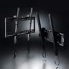 Asahi Wood Processing TLT-001-BK Wall Mount TV Wall Bracket, 60 - 86, Black Tilt view 4