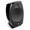 Focal SIB Evo 5.1 Home Theater Speaker System view 2