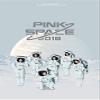 Plan A Entertainment APINK - PINKSPACE 2018 Concert Book Photobook+DVD+6Photocards view 1