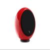Gallo Acoustics Micro SE Loudspeaker (Race Red) view 1