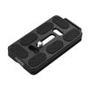 Andoer PU-70H 70mm Quick Release QR Plate with Attachment Loop for Arca Swiss Tripod Head view 1