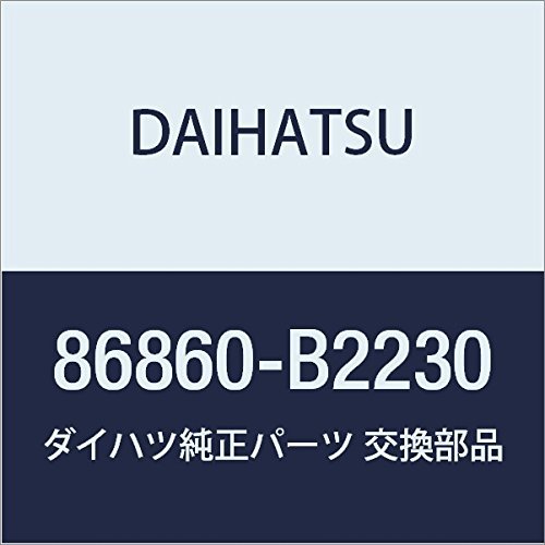 Daihatsu (Daihatsu) Genuine Parts Navigation Antenna Assy mu-kyanbasu Part Number 86860  B2230