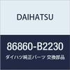 Daihatsu (Daihatsu) Genuine Parts Navigation Antenna Assy mu-kyanbasu Part Number 86860  B2230 view 1
