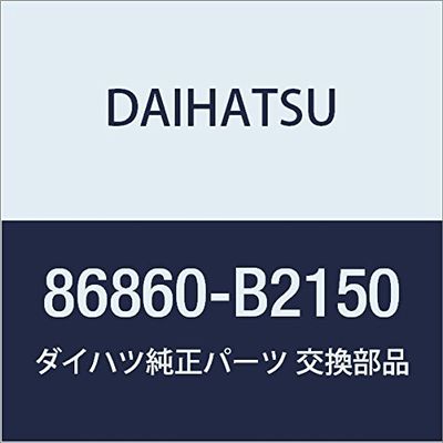 Daihatsu (Daihatsu) Genuine Part GPS and Data Communication Module Antenna Assy mu- Part Number 86860  B2150