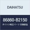 Daihatsu (Daihatsu) Genuine Part GPS and Data Communication Module Antenna Assy mu- Part Number 86860  B2150 view 1