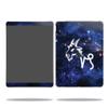 MightySkins Skin Compatible with Apple iPad Pro - Capricorn | Protective, Durable, and Unique Vinyl Decal wrap Cover | Easy to Apply, Remove, and Change Styles | Made in The USA view 1