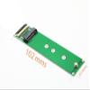 Sintech M.2 (NGFF) NVME SSD to M2 A/E Key WiFi Port with 20cm Cable(M.2 Only Provide PCIe 1X lane) view 2