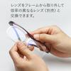 Kenko KTL-5102R-PR YUI Loupe, Interchangeable Lens, Regular Size, 1.6X Magnification, Purple view 3
