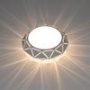 BRILLRAYDO 12W LED Ceiling Recessed Flushed Mounted Light White-Finish Warm White view 3