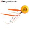 Majorcraft TM-1005GOLDORANGE Tainomi 100g view 2