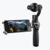 DJI 4K, UHD 3.5X Optical Zoom, 2X Digital Zoom Handheld 4K Camera Osmo+ Black (Renewed) view 4