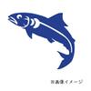 Meikosya S-1HK Sweetfish Black Reflective view 1