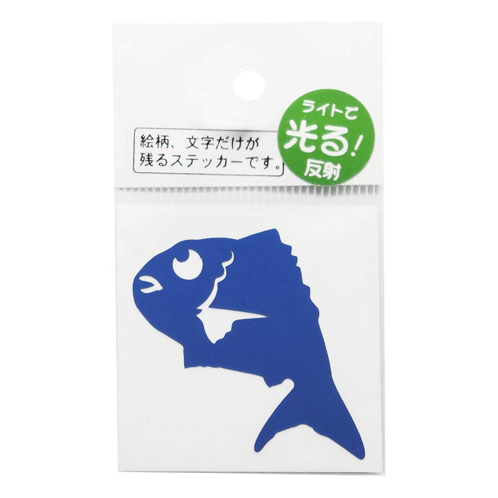 Meikosya M-65HB Mini Sea Bream Blue Reflective