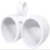 Rockville DMAC80W Bundle: (2) Dual 7.7-in White Aluminum Wakeboard Tower Speaker Enclosures, (4) RWBC80 Neoprene Covers for Marine Wakeboard Tower Speakers, 6-Items view 2