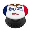 Iowa view 1