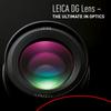 Panasonic LUMIX G LEICA DG SUMMILUX Lens, 12mm, F1.4 ASPH, Wide Angle, Professional Mirrorless Micro Four Thirds, H-X012 (Renewed) view 3