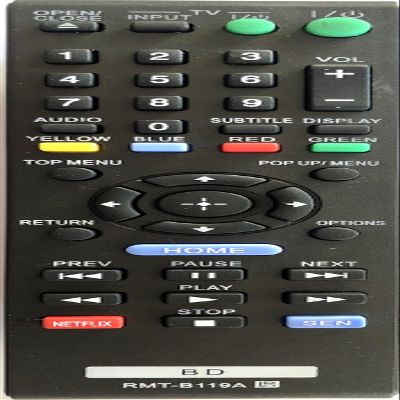 USARMT RMT-B119A Blu-ray Remote Control Compatible with Sony BD Bluray Player (RMTB119A/149002711)
