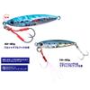 Majorcraft JPTG-40034COTTONCANDY Jigpara TG 40g view 2