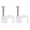 uxcell Circle Cable Clip Nail Coaxial Tacks Wire Clips 12mm White 200pcs view 1