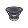 B & C Speakers 12MH888 High Power 8 Ohm Woofer with High Temp Voice Coil and Front Side Water Proofing view 2