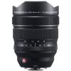 Fujifilm Fujinon XF8-16mmF2.8R LM WR Lens view 1