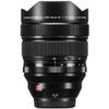 Fujifilm Fujinon XF8-16mmF2.8R LM WR Lens view 4