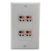YinXiong Decorative Style 1 Gang Spring Clip Style 4.0 Speaker Wall Plate view 1