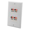 YinXiong Decorative Style 1 Gang Spring Clip Style 4.0 Speaker Wall Plate view 2