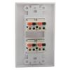 YinXiong Decorative Style 1 Gang Spring Clip Style 4.0 Speaker Wall Plate view 3